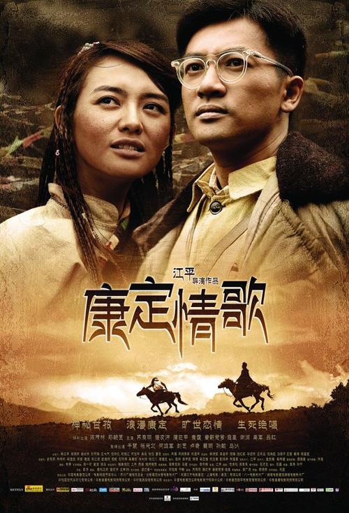 假准生证如何办理
